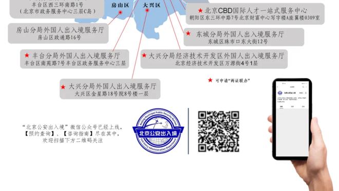 raybetapp雷竞技